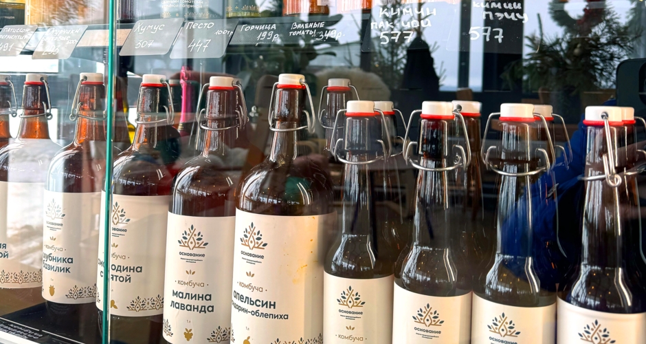 Основание